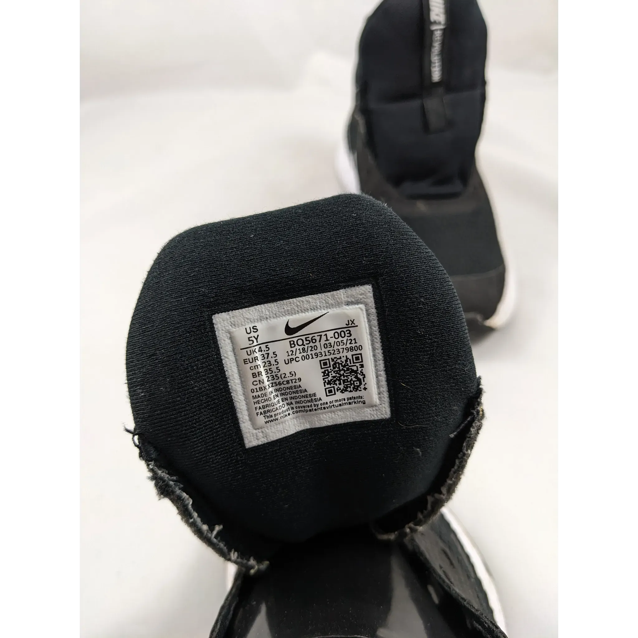 Black Nike Sneakers Premium O